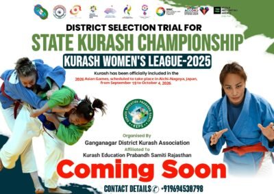 rajashtan kurash keps Kurash Education Prabandh Samiti-Rajasthan